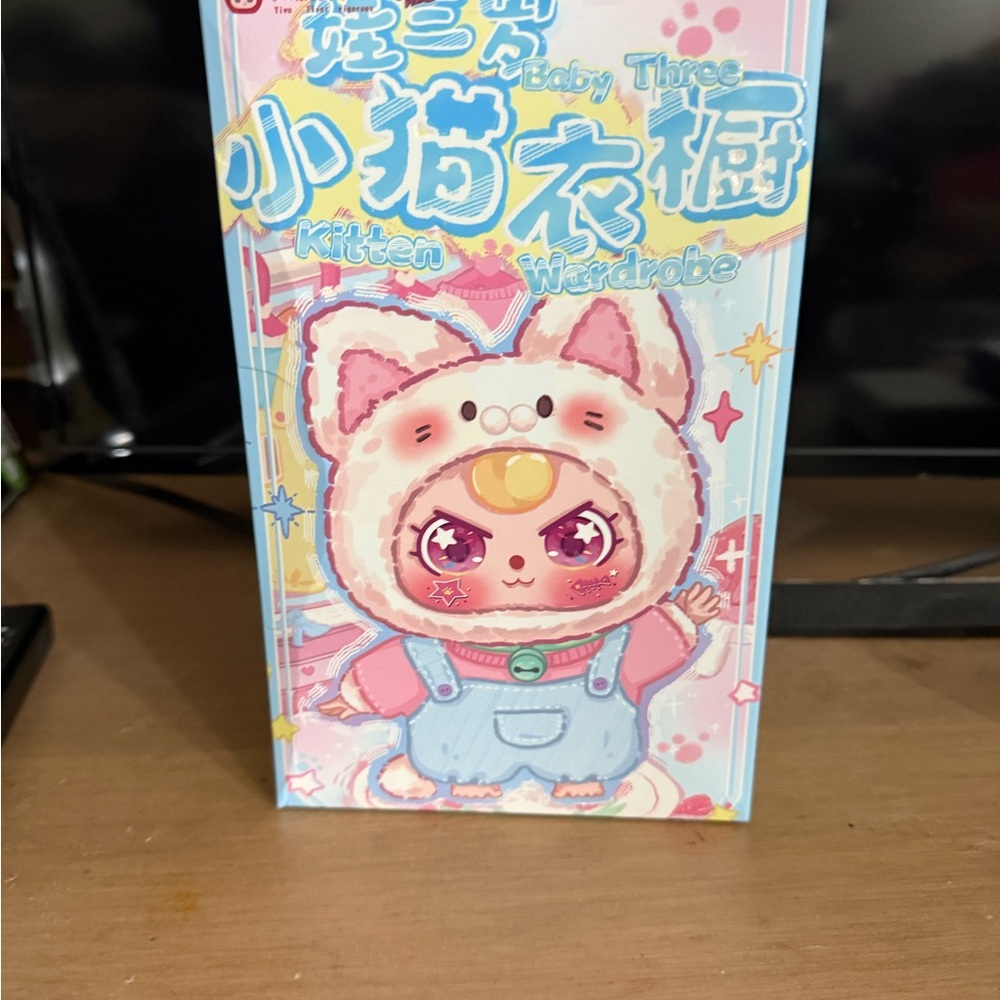 BB3 Kitten Wardrobe Mystery Plush